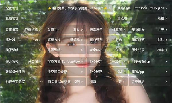 ӽtvӰͼ2