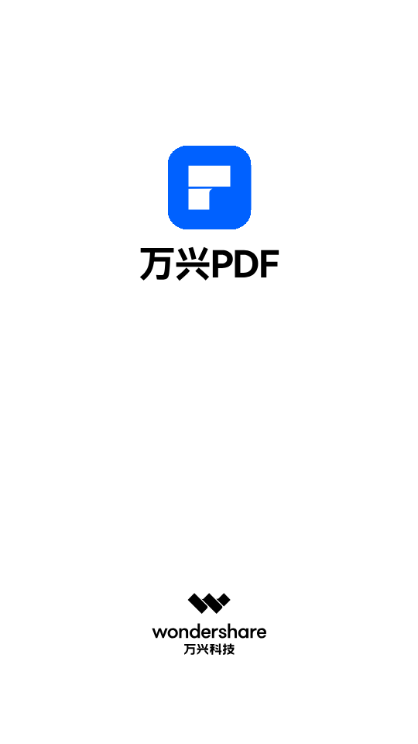 pdfĶ׿ͼ1