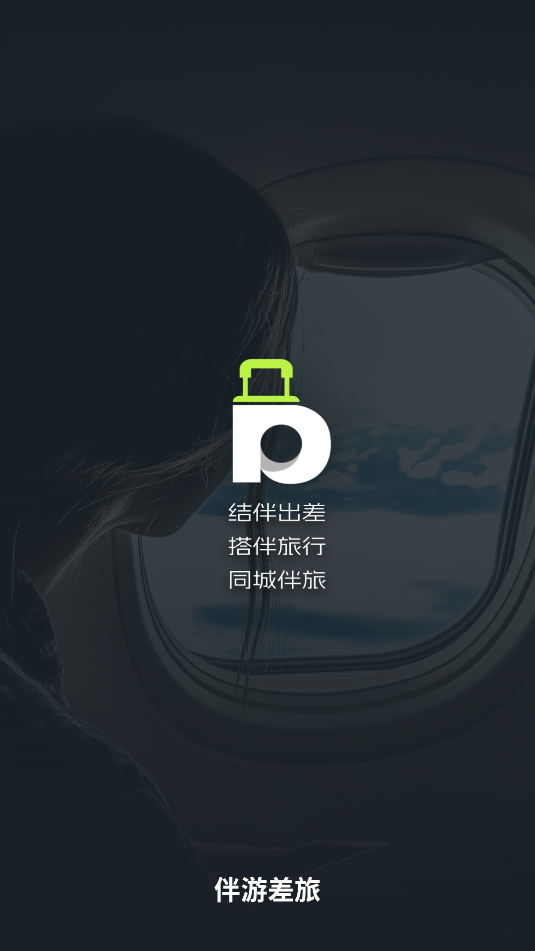 βð׿ٷͼ2