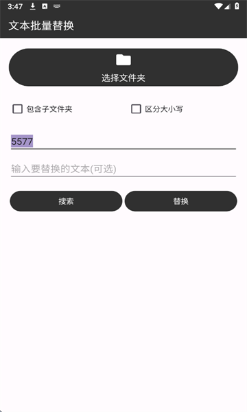 ı滻°ͼ2