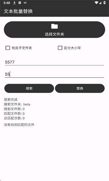 ı滻°ͼ1