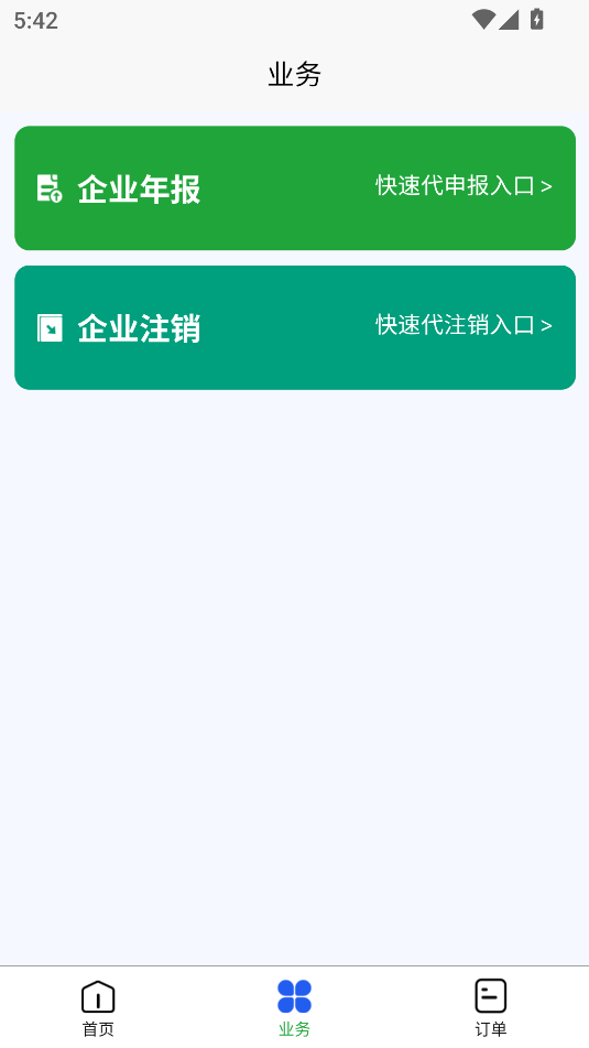 ѾѾ׿ͼ1