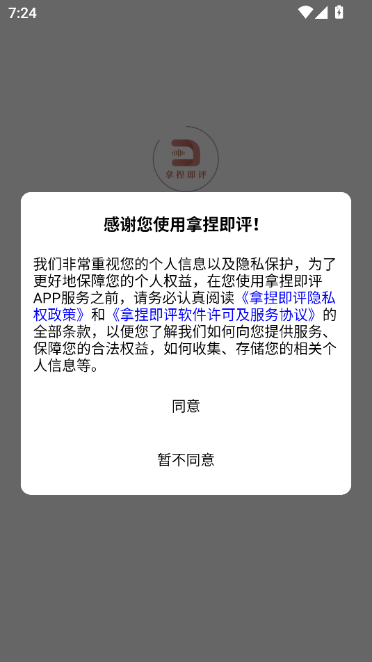 ٷͼ2