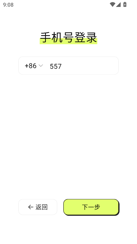 echoreadٷͼ0
