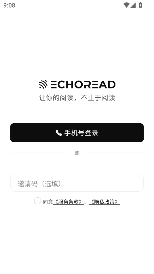 echoreadٷͼ1
