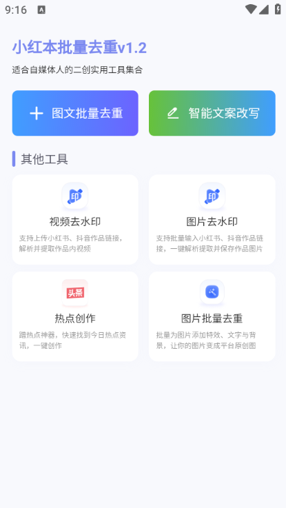 С챾дͼ2