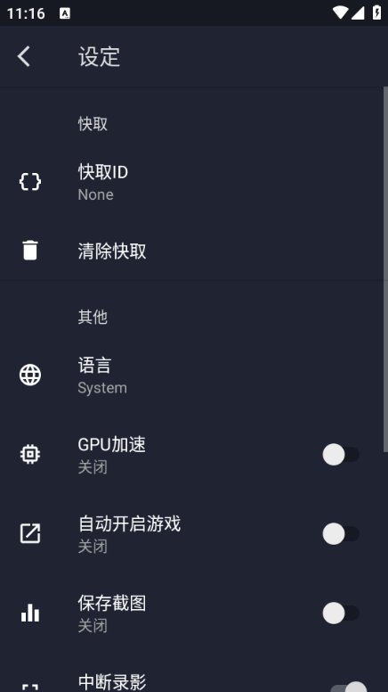 ¼ͼ1