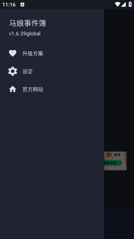¼ͼ0