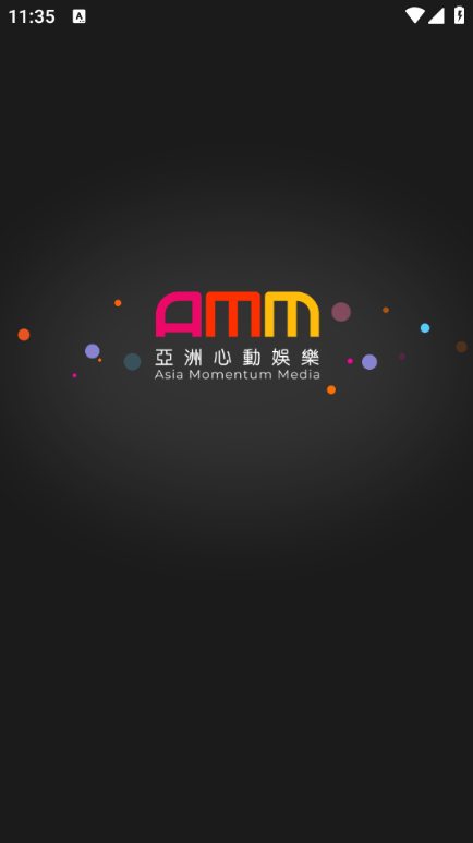 ammٷͼ2