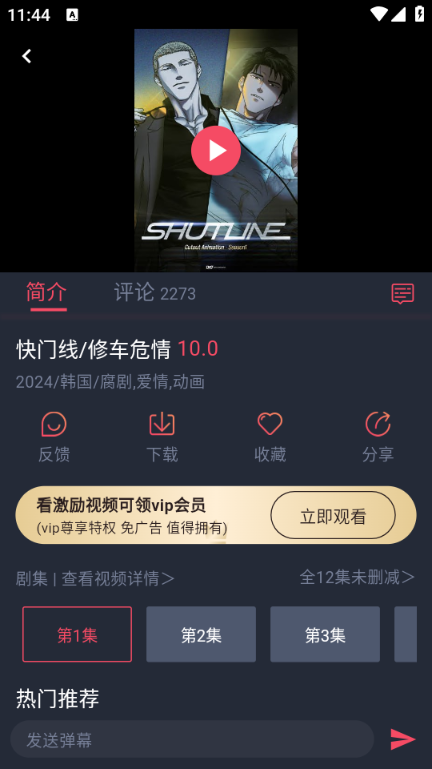 綯ٷͼ1