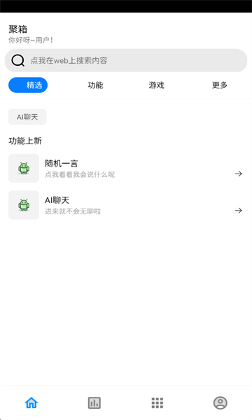 ٷͼ1