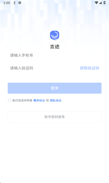 Լ°ͼ2