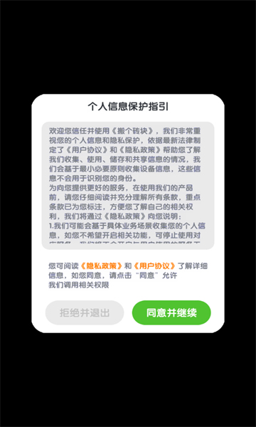 שٷͼ1