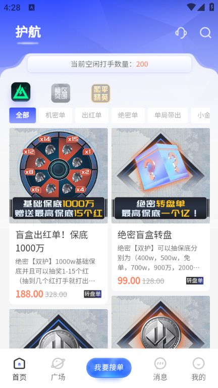 羺׿ͼ1