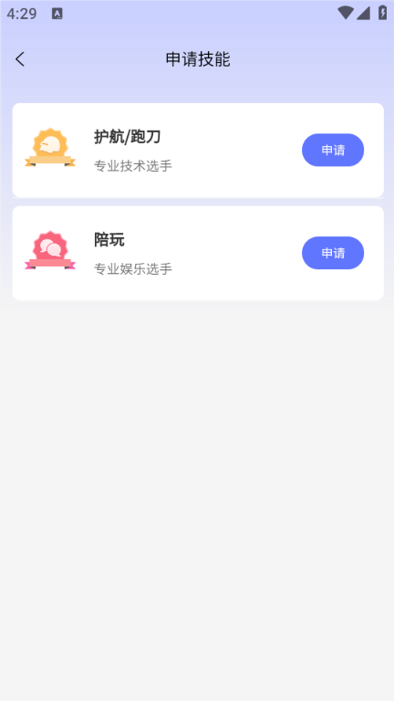 羺׿ͼ0