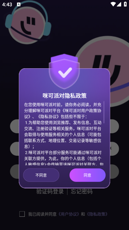ɶappٷͼ1