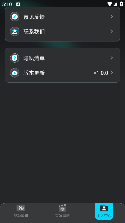 liveƵ׿ͼ0