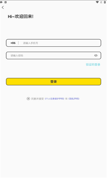 Ȥ罻ͼ0