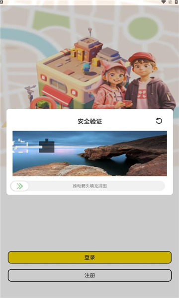 Ȥ罻ͼ2