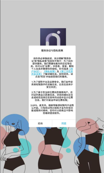 Ȥ罻ͼ3