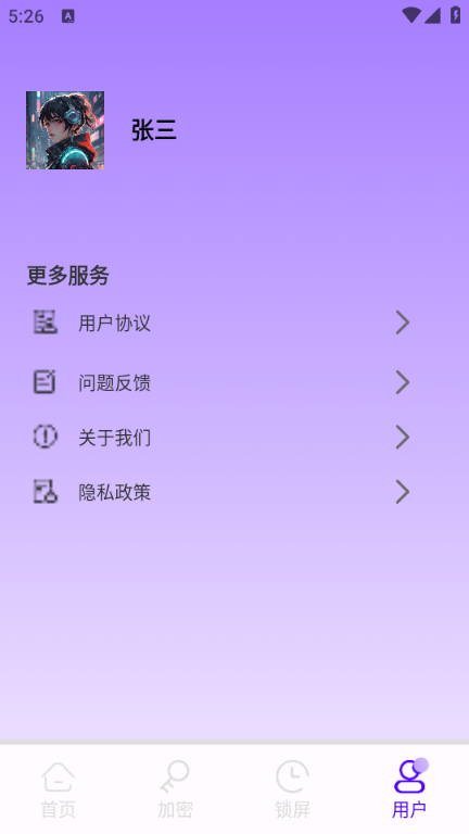 ˻Ӱ׿ͼ0
