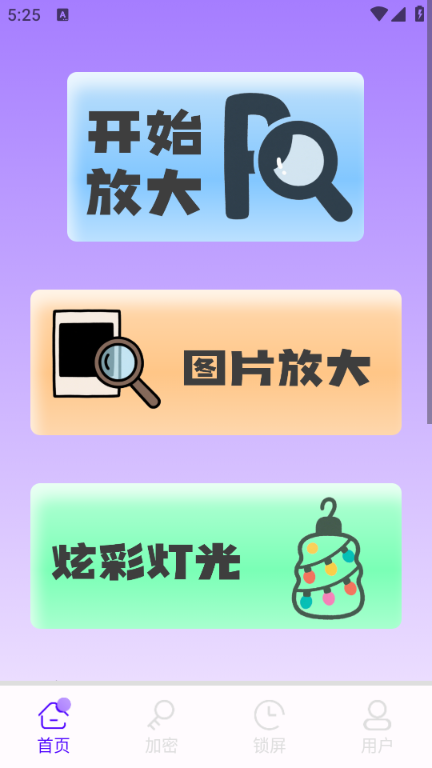 ˻Ӱ׿ͼ2