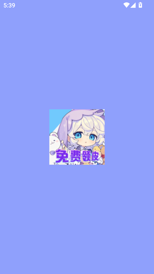 ƤƤ׻Ƥͼ2