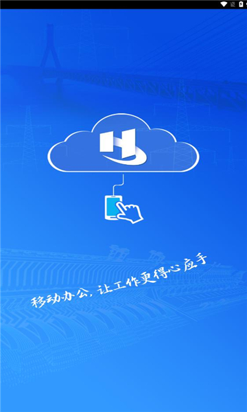 ư칫ƽ̨ͼ3
