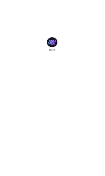 ֪ﰲ׿ͼ0