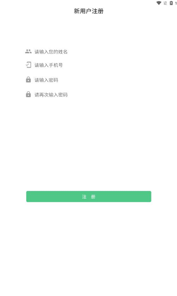 ͨ2.0°汾ͼ1