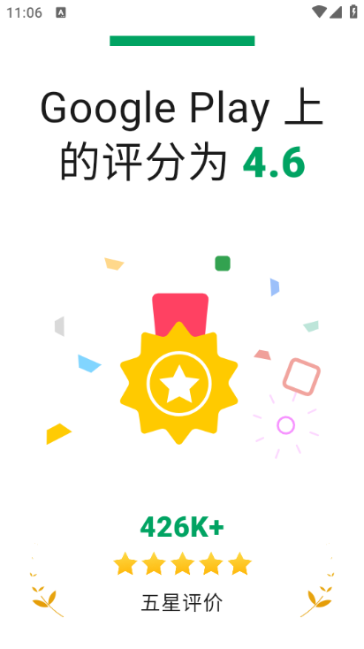 picturethis׿ͼ0