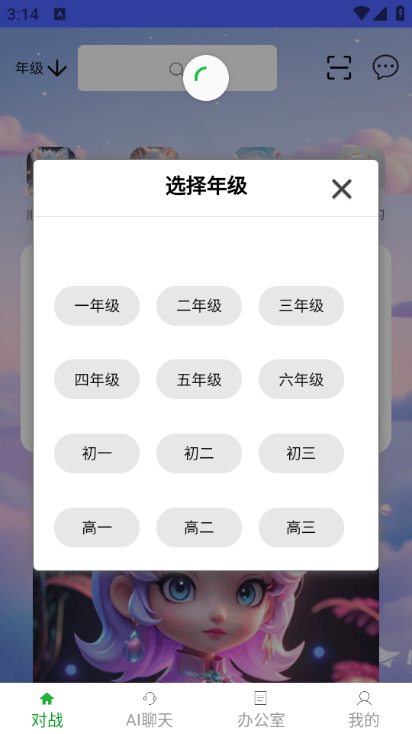 氲׿ͼ0