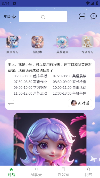 氲׿ͼ1