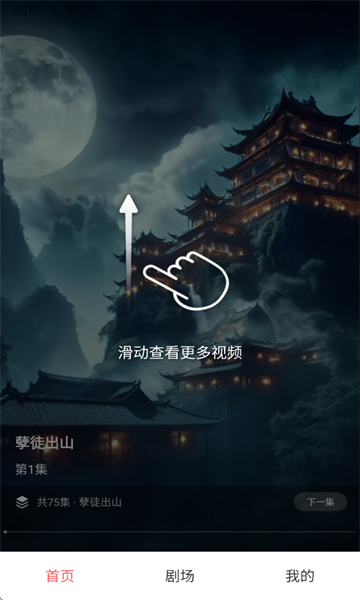 Ѷ̾ٷͼ1