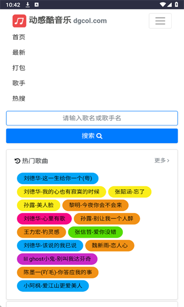 пapp°汾ͼ0