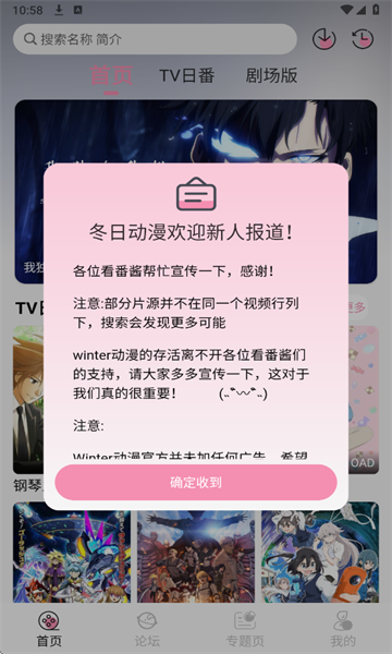 նappٷͼ1
