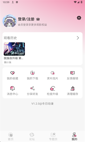 նappٷͼ4