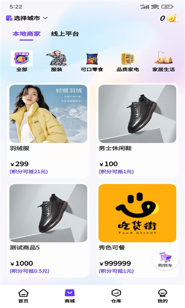 �ֺ�Ȥ�����°��ͼ1