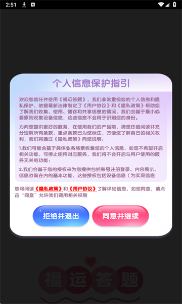 ˴ⰲ׿ͼ1