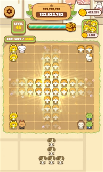 ɰƴͼ׿(Kawaii Block Puzzle)ͼ2