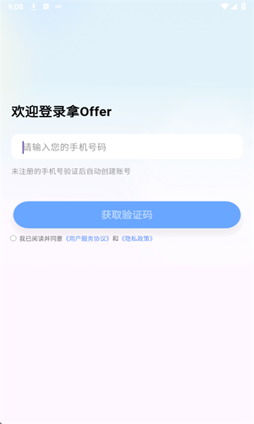 Թٷͼ2
