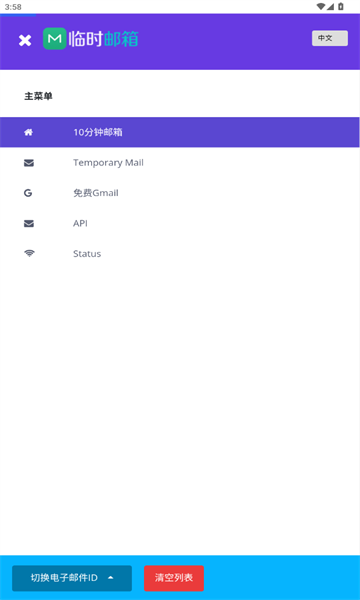 ʱϰͼ0