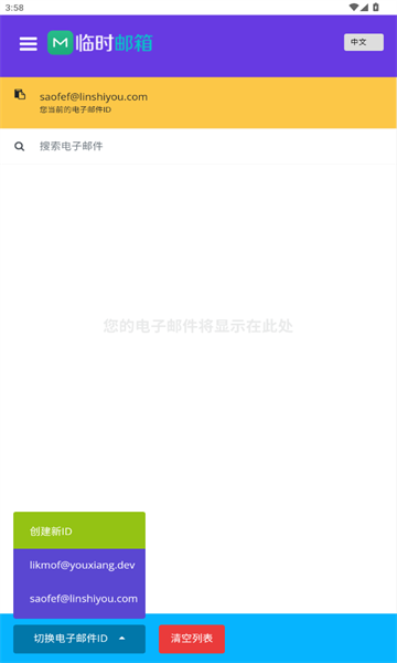 ʱϰͼ1