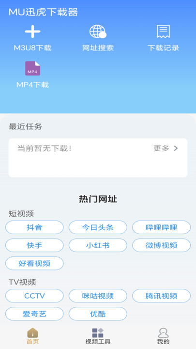 muѸ׿ٷ