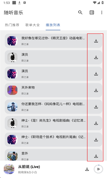 appٷ