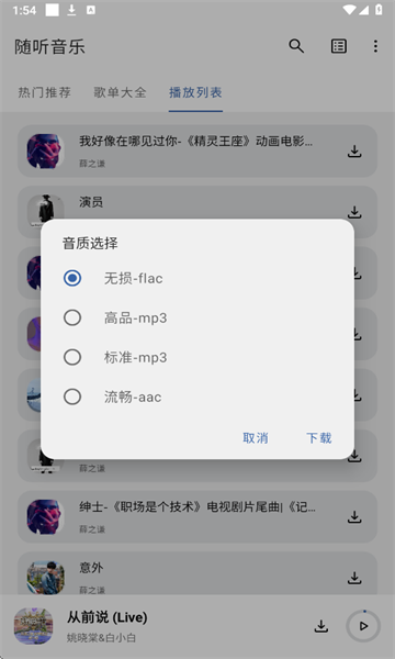 appٷ