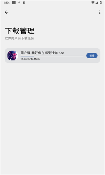 appٷ
