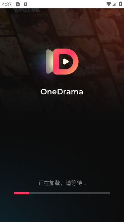 onedrama׿