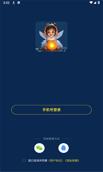 罻ֹٷ