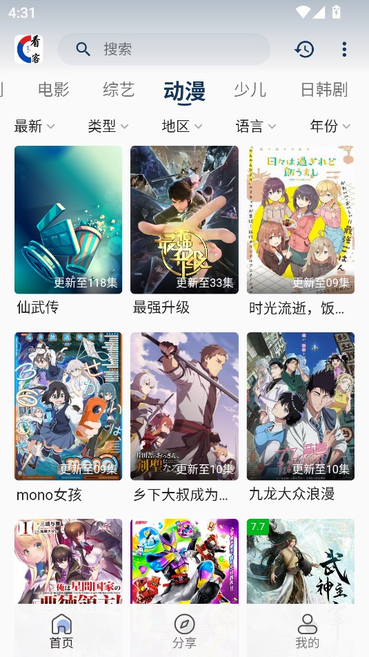 appٷ
